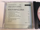 Magyar Népzene Erdélyböl - Hungarian Folk Music From Transylvania - Magyarpalatka / Syncoop Produkties Audio CD 1993 / 5753 CD 152