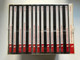Mahler - Symphonies Nos. 1-10 (Adagio) / Jubilee Edition 150th anniversary of the Wiener Philharmoniker, Lorin Maazel / Sony Classical 14x Audio CD / SX14K 48198