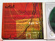 Wireless / airtist - Biodynamic Trance Project / Natural Vibes On, Doromb (Jew's Harp), Human Beatbox, Didgeridoo / Airtist Audio CD 2008 / AR1208-CD