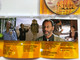 La Tigre E La Neve (Colonna Sonora Originale) / Regia di Roberto Benigni, Musiche di Nicola Piovani / Sony BMG Music Entertainment Audio CD 2005 / 83876753362