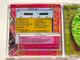 Happy Melon / Universal Audio CD 2000 / 157851-2