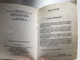 Gypsy Gospel of Matthew with Study notes / Lovári Cigány Máte Evangéliuma magyarázattal / O Svunto Evandyeliomo Sar O Mathe Ramosardya Les / Translator: Choli Daroczi Jozsef (9789633605103)