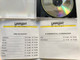 French Charleston Orchestra – Strictly Dancing : Charleston / Laserlight Digital Audio CD 1992 Stereo / 15 339