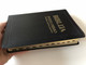 Biblija - Sveto Pismo / Holy Bible in Croatian Language / Leather Bound / Black / Golden Edges and Thumb index (9789532351514)