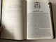 Biblija - Sveto Pismo / Holy Bible in Croatian Language / Leather Bound / Black / Golden Edges and Thumb index (9789532351514)