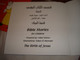 Arabic - English Bilingual Bible story books for Children from Age 3-7 / 6 Booklets:
