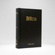 Cebuano Bible [Hardcover]