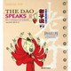 The Dao Speaks II: More Whispers of Wisdom (English-Chinese) by Tsai Chih Chung
