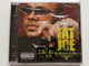 Fat Joe – The Elephant In The Room / Includes 'I Won't Tell' feat. J. Holiday / Terror Squad Entertainment Audio CD 2008 / 509995 21012 2 9