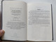  Lao New Testament with Psalms and Proverbs / Revised Lao Version RLV 352PL (9781921445491)