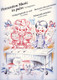 Percussion music in pairs for beginners (for vibraphone, marimba) / Edited by Zempléni László / Editio Musica Budapest Zeneműkiadó / 2002 / Ütősmuzsika kettesben kezdők számára (vibrafonra, marimbára) / Közreadta Zempléni László 