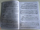 Pejtsik Árpád Violoncello-ABC  Editio Musica Budapest Zeneműkiadó  1998  Pejtsik Árpád Gordonka-ABC (9790080141779)