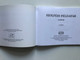 SZOLFÉZS PÉLDATÁR ALSÓFOK, I. KÖTET / Editio Musica Budapest Zeneműkiadó / Z. 927 (9790080009277)