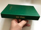 Chepang Language New Testament / God's Word for the Chepang People / A langugae of Nepal 