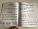 Balázs Oszkár, Zempléni László Rhythm Exercises  (Snare drum tutor)  Editio Musica Budapest Zeneműkiadó  1982  Balázs Oszkár, Zempléni László Ritmusgyakorlatok kezdőknek  (Kisdobiskola) (9790080122532)