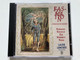 Faszination Englisch-Horn / Honegger, Koechlin, Erb, Hindemith, Vasks / Lajos Lencses (englisch-horn) / Bayer Records Audio CD Stereo / BR 100 398 CD