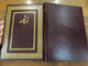 Book of Psalms in Urdu Language / Large Print / Pakistan Bible Society 2014 (9789692508170)