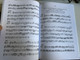 Legányné Hegyi Erzsébet: Collection of Bach Examples 1 / Quotations from J.S. Bach's cantatas / Editio Musica Budapest Zeneműkiadó / 1971 / Legányné Hegyi Erzsébet: Bach példatár 1 / Idézetek J. S. Bach kantátáiból 