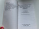 New Testament development of Old Testament Themes by F. F. Bruce / Eerdmans Publishing 1994 / Paperback / The rule, salvation people and servants of God (9780802817297)