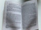 New Testament development of Old Testament Themes by F. F. Bruce / Eerdmans Publishing 1994 / Paperback / The rule, salvation people and servants of God (9780802817297)