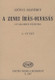Szőnyi Erzsébet: A zenei írás-olvasás gyakorló füzetei 6 / Editio Musica Budapest Zeneműkiadó / 1955
