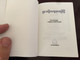 Khmer Standard Version New Testament POCKET Size / CROSS Edition / Bible Society in Cambodia / Paperback / KHSV 220 (9781921445828)