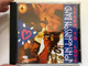 John Johnson Band – Learn To Love / Luiggi Records Audio CD 1995 / LR-11472