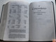 New International Version Holy Bible with Concordance / Niv Bible / Zondervan Publishing House / Black bonded leather with gilt golden edges (NIVConcordance)