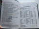 Large Print NLT Bible - Premium slimline reference / Black/Onyx Leatherlike with thumb index and silver edges / Personal Size Bible / New Living Translation / Tyndale House Publishers 2013 / Red letter editon (9781414397634)