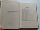 Lessons from Exodus by F. W. Grant / Lectures given in Toronto in 1880 / Believers Bookshelf / Hardcover (ExodusLessons)