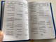 The Urdu Language Sialkot Chrisitian Hymnal and Song Book / Nirali Kitaben / Hardcover / With 3 color ribbons / Pakistani Christian praise and worship songs /More than 300 Hymns and Spiritual Songs from Pakistan (A2-K1HW-1MC9)