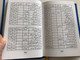 The Urdu Language Sialkot Chrisitian Hymnal and Song Book / Nirali Kitaben / Hardcover / With 3 color ribbons / Pakistani Christian praise and worship songs /More than 300 Hymns and Spiritual Songs from Pakistan (A2-K1HW-1MC9)