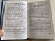 The Urdu Language Sialkot Chrisitian Hymnal and Song Book / Nirali Kitaben / Hardcover / With 3 color ribbons / Pakistani Christian praise and worship songs /More than 300 Hymns and Spiritual Songs from Pakistan (A2-K1HW-1MC9)