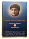Nagy Tibor Magnus - Zeneszerző Válogatott 50 Legszebb Dala / Kottagrafika: Ludvig József / Spiral bound Song book 2013 (9790801659705)