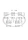 Bach, Johann Sebastian: TOCCATE E SONATE / Ricordi / 1984
