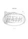 Pozzoli, Ettore: SUNTO DI TEORIA MUSICALE IN FORMA DIALOGATA. I CORSO / Ricordi / 1984 Pozzoli, Ettore: SUNTO DI TEORIA MUSICALE IN FORMA DIALOGATA. I CORSO / Ricordi / 1984