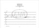 Fancesconi, Luca: HERZSTÜCK / per ensemble vocale on the original text by Heiner Müller (2012) / Ricordi