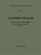 Vivaldi, Antonio: SON. PER VL. E B.C.: IN LA RV 29 - F.XIII/12 / Ricordi / 1984