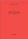 Gentilucci, Armando: Gesti e risonanze / per clarinetto in La e percussione (1980) / Ricordi Americana