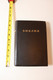 Bulgarian Black Imitation Leather Bound Bible / 9 X 6 inches Size
