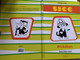 Sicc Afrikában by Kálmán Jenő / Tankó Béla rajzai / Móra könyvkiadó 2009 / Hardcover / Sicc the cat's adventures - hungarian book for children (9789631186581)
