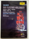 Wagner - Der Fliegende Holländer / McIntyre, Ligendza, Rundgren, Winkler, Hesse, Ek / Bayerisches Staatsorchester, Wolfgang Sawallisch, Directed By Vaclav Kašlik / Deutsche Grammophon DVD Video CD 2008 / 00440 073 4433