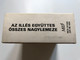 Az Illes Egyuttes Osszes Nagylemeze / Hungaroton-Gong 5x Audio CD 1993, Box Set / HCD 37705