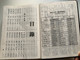 The Holy Bible in Chinese / Union version with modern punctuation / Red letter, Shen and Jin edition / Baptist Press 1993 / Black leather bound / B11R11