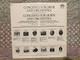 Frantisek Krommer-Kramár: Concerto For Oboe And Orchestra, Jan Vaclav Stich-Punto: Concerto For Horn And Orchestra / Stanislav Duchon (oboe), Miroslav Stefek (horn), Prague Symphony Orchestra / Supraphon LP Stereo / SUPER 1808
