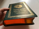 Киелі кітап / Green Vinyl bound Kazakh Holy Bible with golden edges and thumb index / Таурат, Забур, Інжіл / Kazakh Bible Society 2015 (9965561346)