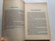 Israel and the Nations / The History of Israel from the Exodus to the Fall of the Second Temple / Author: F. F. Bruce / Revised by David F. Payne (9780853647621)