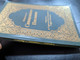 Изабранное из Священного Писания / Selected scriptures from the Holy Bible in Russian / Stambul 2005 / Green Paperback (0974558842)