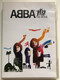 ABBA the Movie / Actors: Anni-Frid Lyngstad, Bruce Barry / Director: Lasse Hallstr m / DVD (602498717004)