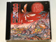 Az OMEGA - Osszes Koncertfelvetele II. / Mega 3x Audio CD HCD37796 / (95/M-166) / Az Omega összes koncertfelvétele 2. az Omega 1980-as és 1990-es években készült koncertfelvételeinek gyűjteményes kiadása (5991813779625)